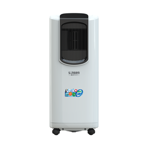 portable air conditioner