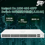 昌運監視器Aruba HPE Instant On 1830 48G 4SFP 48埠網路交換器(JL814A), , large