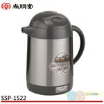 SPT 1.5L Mini Fast Boil Insulated Anti-Scald Electric Kettle SSP-1522, , large