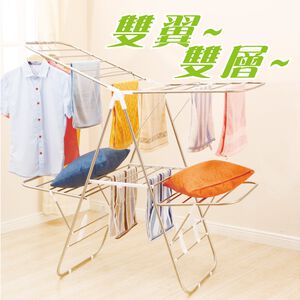 【雙手萬能】不鏽鋼雙翼雙層蝶型曬衣架 (免組裝/可調角度)