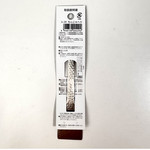 SPATULA , , large
