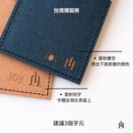 ID Cover, , large
