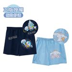 (多款)超人力霸王【旺達棉品】 CN-C005 UT-C001, , large