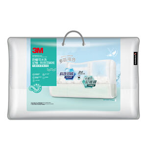 3M Featherless Pillow Multifunction 100