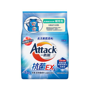 一匙靈Attack抗菌EX洗衣粉補充包-1.5g