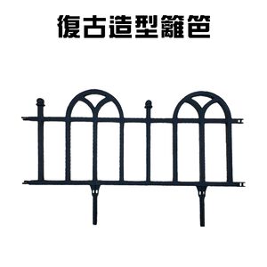 金德恩 GS MALL 台灣製造 一組4入 復古造型籬笆 園藝 裝飾籬笆 庭院籬笆 圍籬 農場籬笆 造景籬笆 造型籬笆 復古圍籬