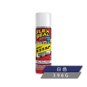 美國FLEX SEAL飛速防水填縫噴劑-白色396g