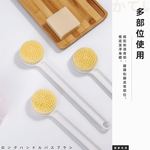 long-handle-bath-brush-white, , large