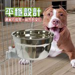 GS MALL 美國製造 寵物餵食碗 600cc 飼料碗 餵食碗 不鏽鋼碗 飼料盤 飲水器 餵食盤 寵物碗 LIXIT, , large