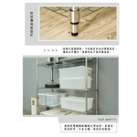 【Y HOUSE】150x45x150公分 荷重型五層鐵架 耐重層架 荷重型鐵力士架, , large