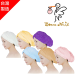 Bonne Nuit 雪柔綿包髮巾 多款可選, , large