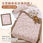 bedding, , large
