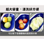 GS MALL 台灣製造 伸縮式清洗瀝水籃 伸縮式瀝水籃 清洗架 瀝水籃 清洗籃 瀝水架 伸縮架 廚房收納架, , large