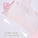 textile, , large