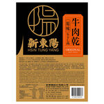 Hsin Tung Yang Beef Jerky, , large