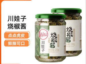 川娃子燒椒醬玻璃瓶裝230g
