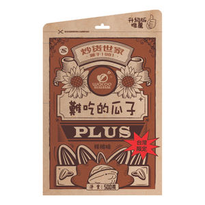 炒貨世家-核桃味葵花籽