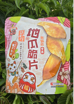 【福味】厚切地瓜脆片（梅子風味）140g, , large