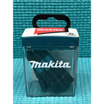 MAKITA牧田 E-14211 10件組 PH2 磁吸 黑色起子頭組, , large