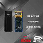 昌運監視器 環名 HM-30M 30M 雙光束紅外線對照器 紅外線偵測器 8光束頻率, , large