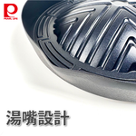[Pearl] 28cm韓國烤肉盤｜HC-86, , large