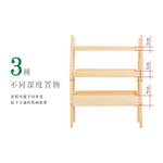 【Y HOUSE】梯形三層松木置物架 收納架 木質層架 實木架 木架, , large