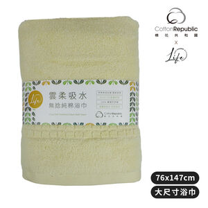 BATH TOWEL