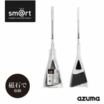 【azuma】磁吸式玄關可伸縮長柄掃具組(日本企劃/sm@rt系列), , large