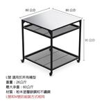[OONI戶外窯烤爐]不鏽鋼工作台大號-Large 80x80x90cm Modular Table工作桌 廚房工作台 廚具收納 戶外桌, , large