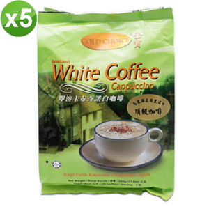 【Jinbao】White Coffee Cappuccino (25g x 20 packs/bag) x 5 bags