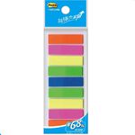 Post-it Full Color Flag 583-9, , large
