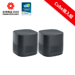 LUFT Cube Air Purifier-Sliver X 2 sets, , large