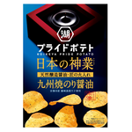 Grilled Seaweed Soy Sauce Chips, , large