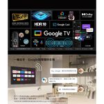 HERAN 43-inch 4K Google TV Smart LCD Monitor UM-43H320, , large