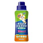 Mao Bao Stain  Odor Remover Powder, , large
