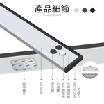 [HANLIN]-LED1641 三色溫磁吸紅外線感應燈#USB 照明手電筒 壁懸掛 黏貼 小夜燈 夜間照明燈, , large