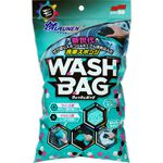 ALAUNEN WASH BAG, , large