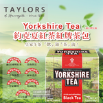 Taylors_Yorkshire_Black_Tea_80bag, , large
