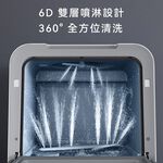 VIOMI Internet-Connected Cube Dishwasher No Installation VDW0402, , large