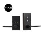 電子鎖 EZSET 東隆 門鎖 電子水平鎖 PR3S 三合一 密碼 鑰匙 指紋 自動上鎖 台灣製 簡易安裝【2年保固】, , large