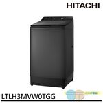 HITACHI 13.5kg Narrow Upright Inverter Washing Machine Quiet Gray LTLH3MVW0TGG, , large