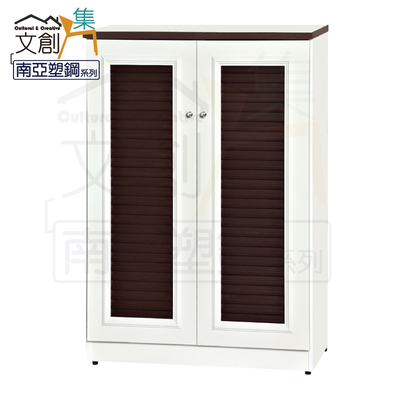 【文創集】巴莉 環保2.7尺南亞塑鋼雙門鞋櫃(客約商品)