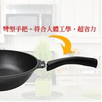 【美國Mother Goose鵝媽媽】艾瑪不沾平底深炒鍋28cm 加贈原木鏟1支 不沾鍋 煎鍋 煎魚鍋 炒鍋 不沾炒鍋, , large