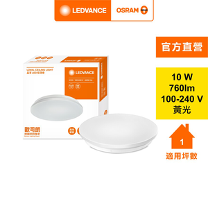 LDVALCEILING10W/830 100-240V G4 5X1TWLEDV