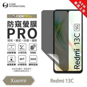 【O-ONE】Redmi 紅米 13C 5G『防窺螢膜PRO』磨砂螢幕保護貼 30度防窺+護眼 順滑不留指紋 輕微划痕自動修復防窺