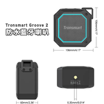  Tronsmart Groove 2 , , large