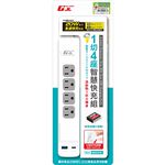 power extension cord, , large