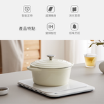 [DANNY JIA]Inductioncooker(white), , large