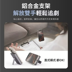 power bank, , large