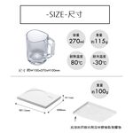 【this-this】日本Like-it｜可瀝水漱口杯及吸水珪藻土杯墊組, , large